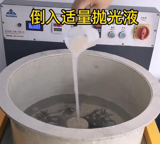 抛光液增加榆中不锈钢机械配件金属光泽