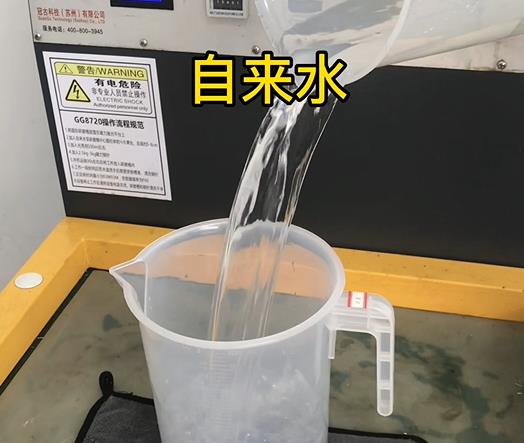 清水淹没榆中紫铜高频机配件